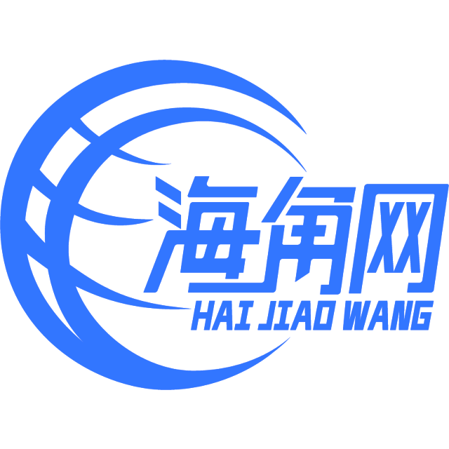 英勇的枕头